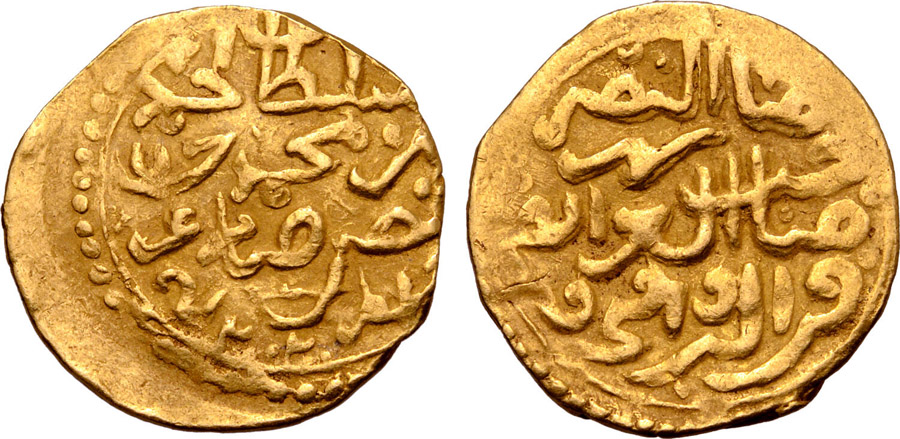 ANTİK SİKKELER NÜMİZMATİK_y900xb (2).jpg