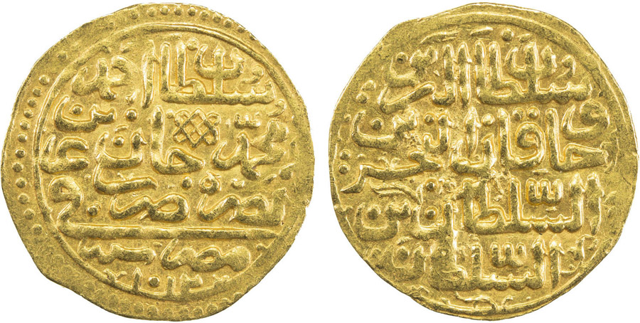 ANTİK SİKKELER NÜMİZMATİK_y900xb (3).jpg