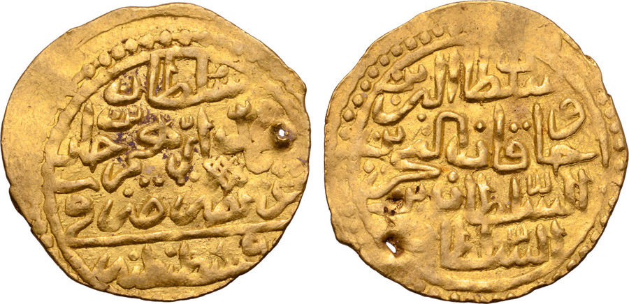 ANTİK SİKKELER NÜMİZMATİK_y900xb (4).jpg