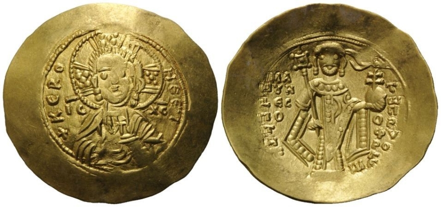 ANTİK SİKKELER NÜMİZMATİK_Y90XCB (5).jpg