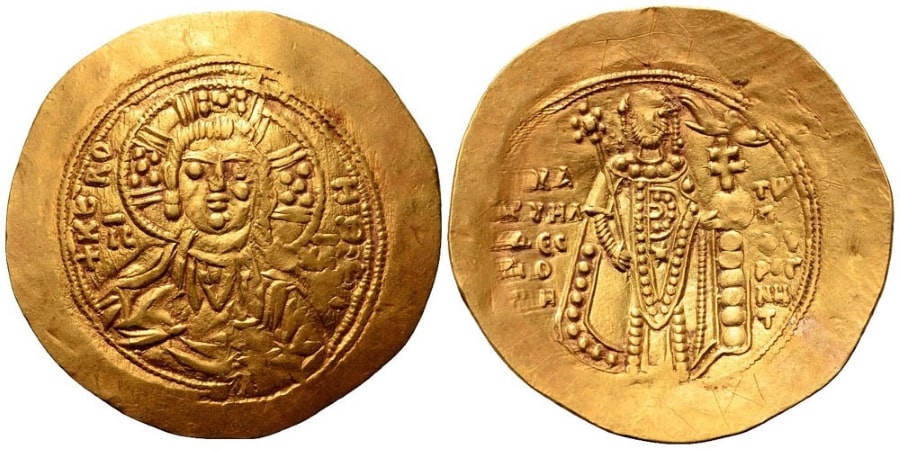 ANTİK SİKKELER NÜMİZMATİK_Y90XCB (7).jpg