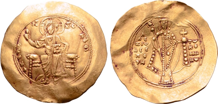 ANTİK SİKKELER NÜMİZMATİK_Y90XCB (8).jpg