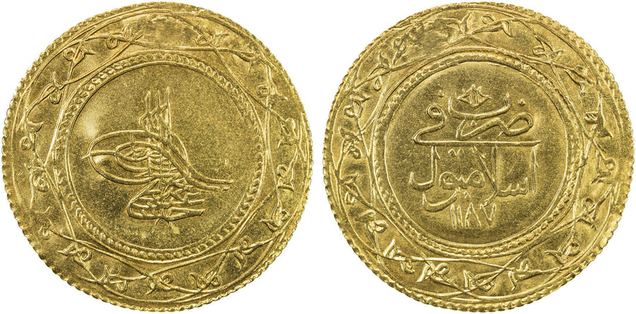 ANTİK SİKKELER NÜMİZMATİK_Y98AD4 (1).jpg