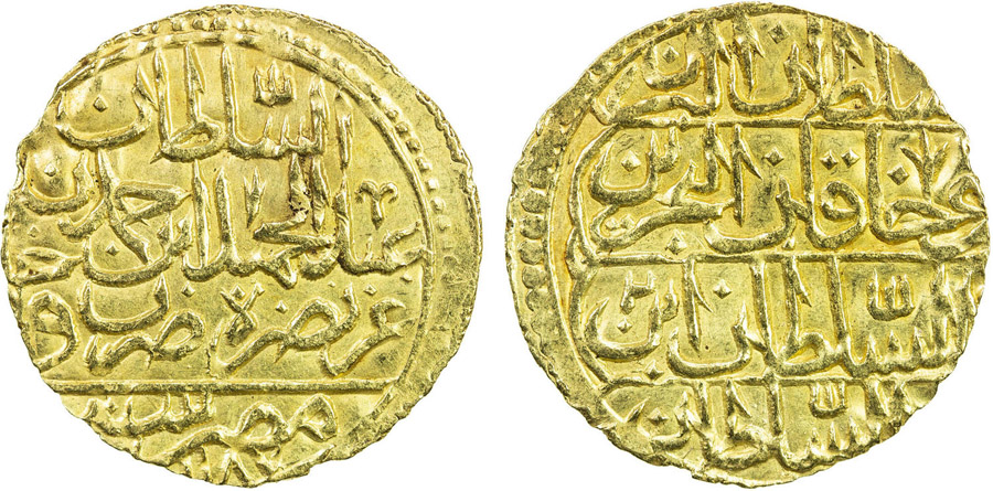 ANTİK SİKKELER NÜMİZMATİK_Y98AD4 (10).jpg