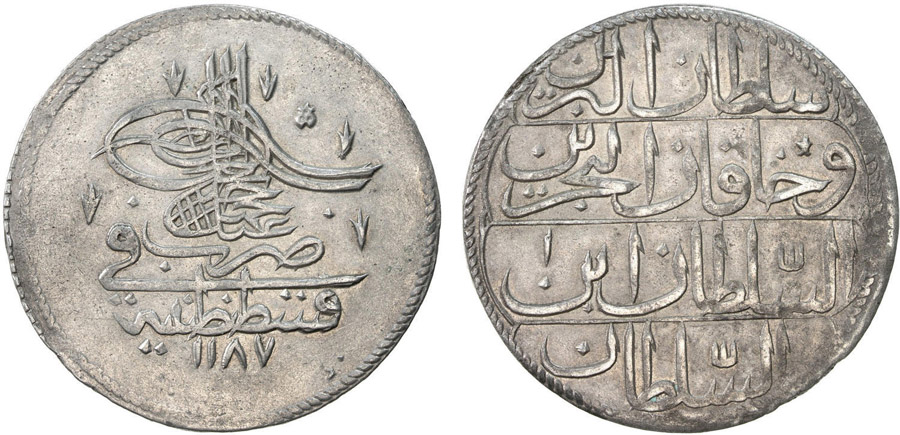 ANTİK SİKKELER NÜMİZMATİK_Y98AD4 (2).jpg