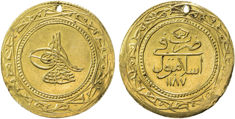 ANTİK SİKKELER NÜMİZMATİK_Y98AD4 (3).jpg