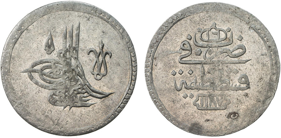 ANTİK SİKKELER NÜMİZMATİK_Y98AD4 (4).jpg