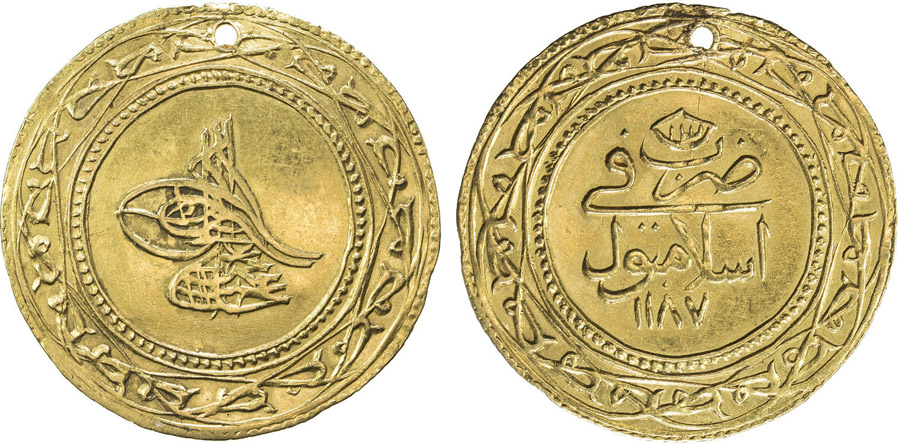 ANTİK SİKKELER NÜMİZMATİK_Y98AD4 (5).jpg