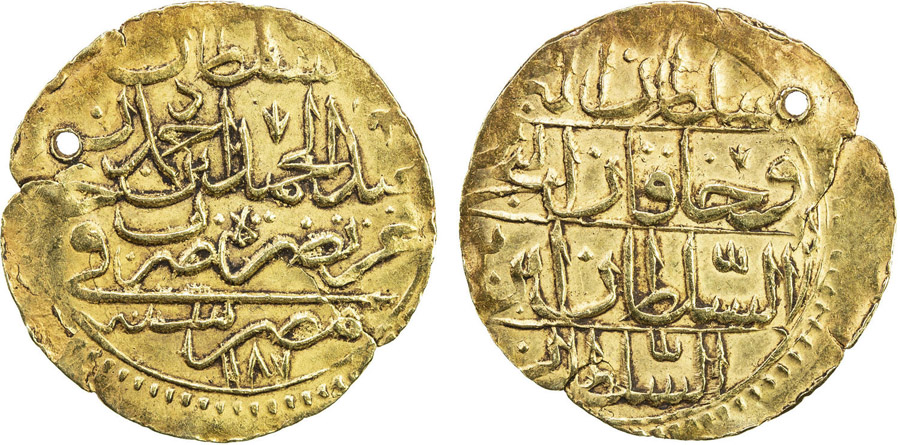 ANTİK SİKKELER NÜMİZMATİK_Y98AD4 (6).jpg