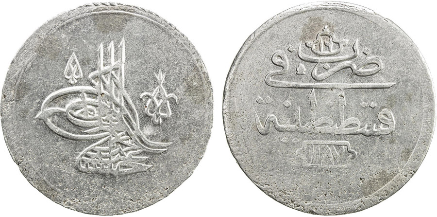 ANTİK SİKKELER NÜMİZMATİK_Y98AD4 (8).jpg