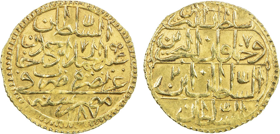 ANTİK SİKKELER NÜMİZMATİK_Y98AD4 (9).jpg