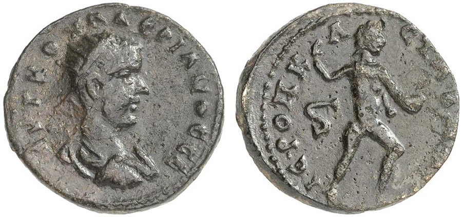 ANTİK SİKKELER NÜMİZMATİK_Y9CX (10).jpg