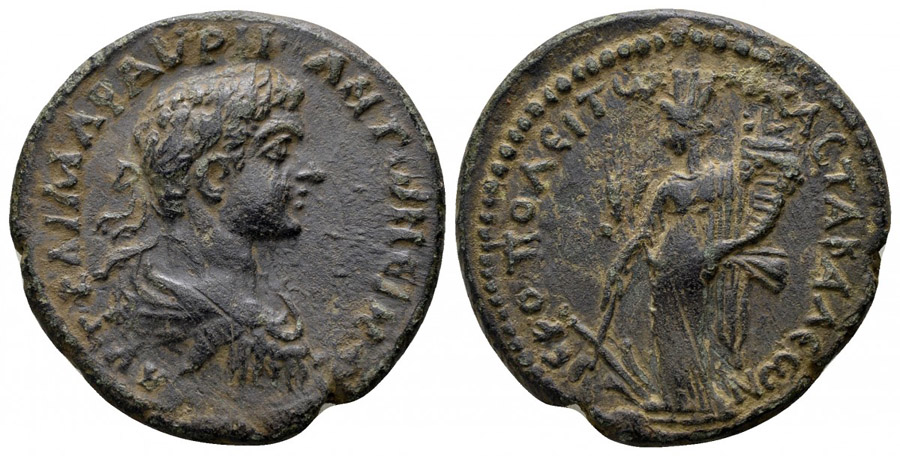 ANTİK SİKKELER NÜMİZMATİK_Y9CX (2).jpg