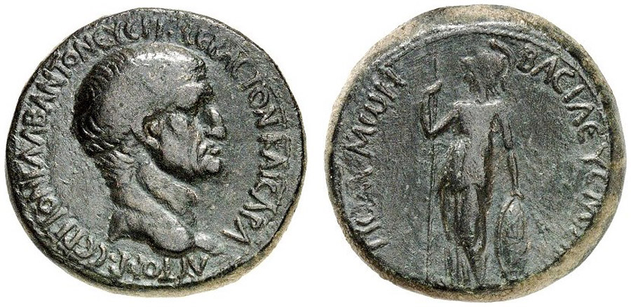 ANTİK SİKKELER NÜMİZMATİK_Y9CX (5).jpg