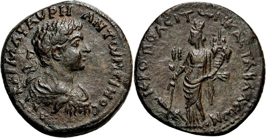 ANTİK SİKKELER NÜMİZMATİK_Y9CX (7).jpg