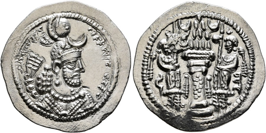 ANTİK SİKKELER NÜMİZMATİK_Yazdgard (4).jpg