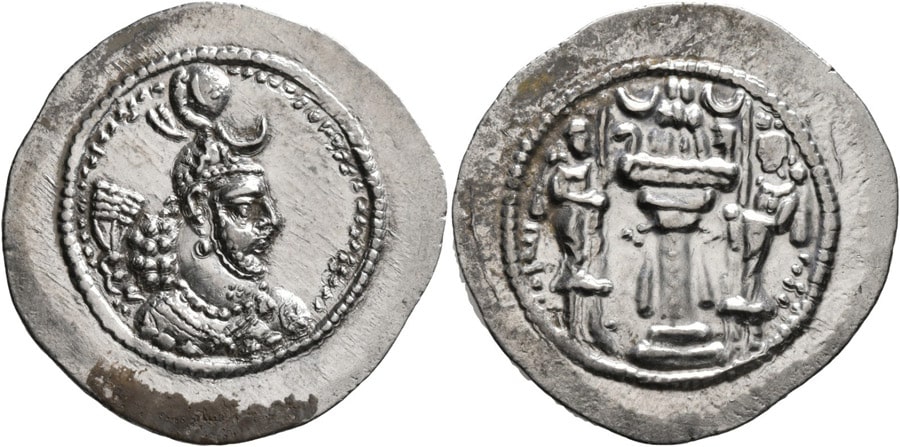 ANTİK SİKKELER NÜMİZMATİK_Yazdgard (8).jpg