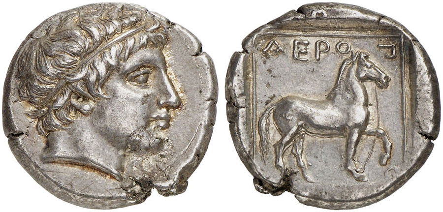 ANTİK SİKKELER NÜMİZMATİK_YB32 (5).jpg