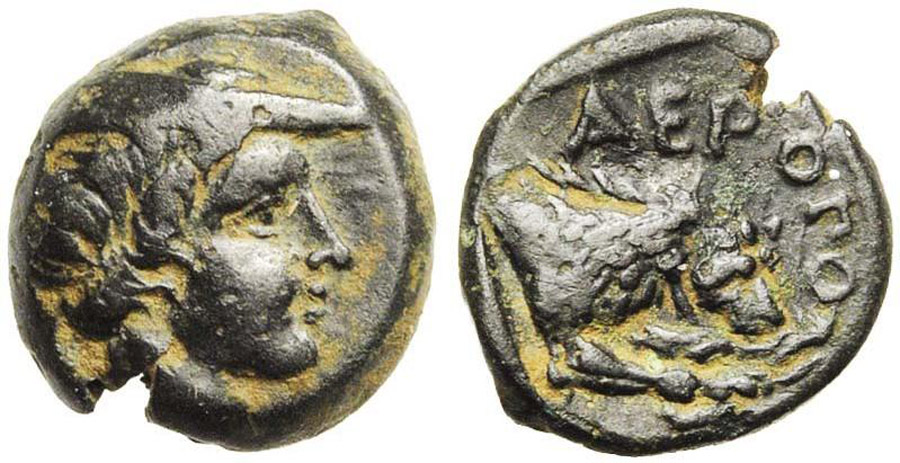 ANTİK SİKKELER NÜMİZMATİK_YB32 (8).jpg