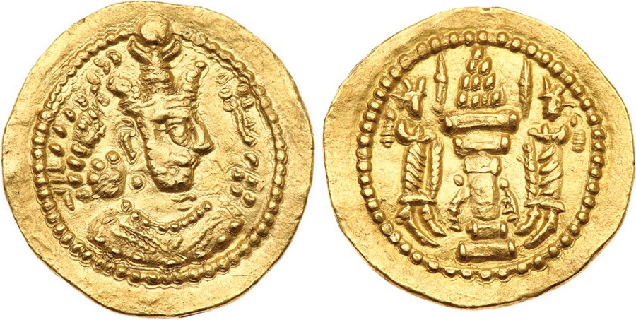 ANTİK SİKKELER NÜMİZMATİK_YD27 (1).jpg