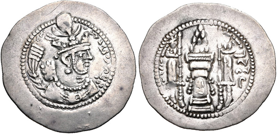 ANTİK SİKKELER NÜMİZMATİK_YD27 (2).jpg