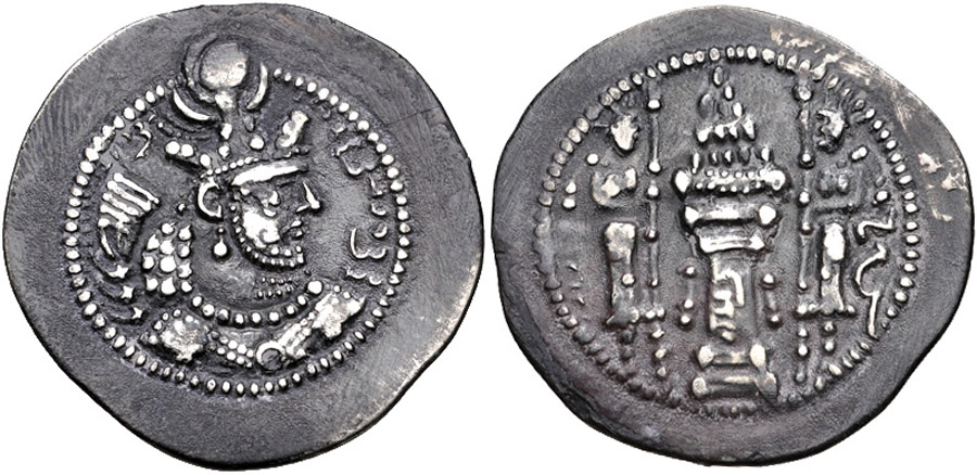 ANTİK SİKKELER NÜMİZMATİK_YD27 (3).jpg