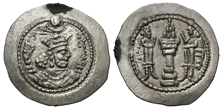 ANTİK SİKKELER NÜMİZMATİK_YD27 (4).jpg