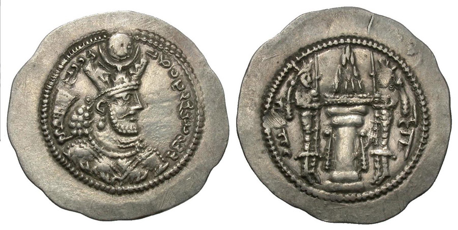 ANTİK SİKKELER NÜMİZMATİK_YD27 (5).jpg