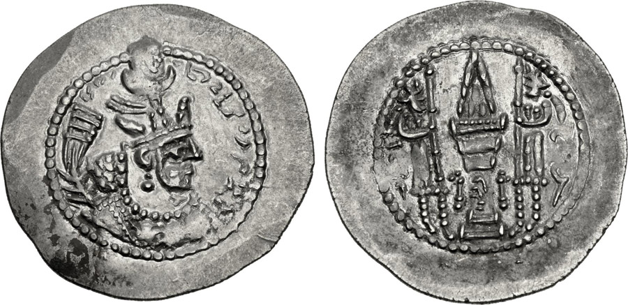 ANTİK SİKKELER NÜMİZMATİK_YD27 (6).jpg