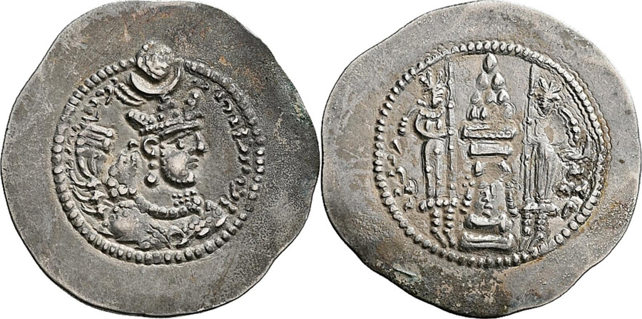 ANTİK SİKKELER NÜMİZMATİK_YD27 (7).jpg