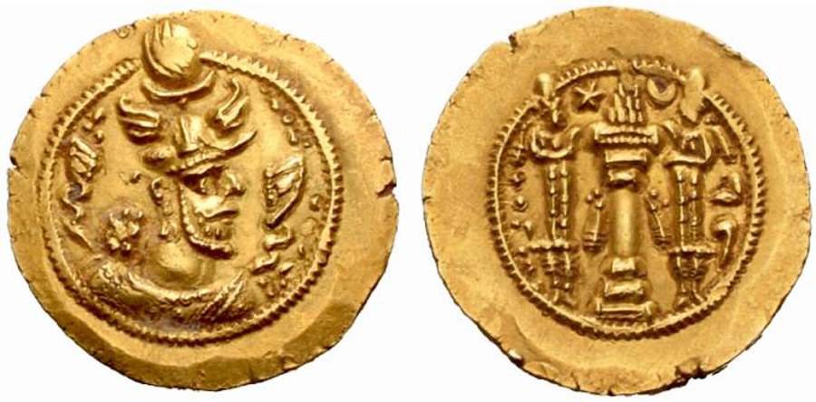 ANTİK SİKKELER NÜMİZMATİK_YD27 (8).jpg