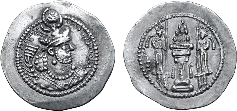 ANTİK SİKKELER NÜMİZMATİK_YD4 (2).jpg