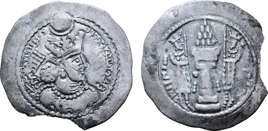 ANTİK SİKKELER NÜMİZMATİK_YD4 (4).jpg