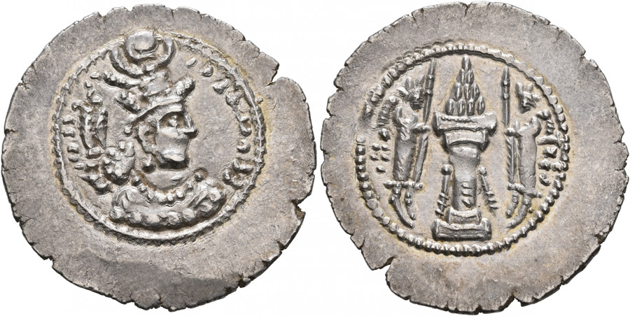 ANTİK SİKKELER NÜMİZMATİK_YD4 (5).jpg