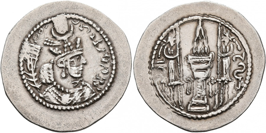 ANTİK SİKKELER NÜMİZMATİK_YD4 (6).jpg