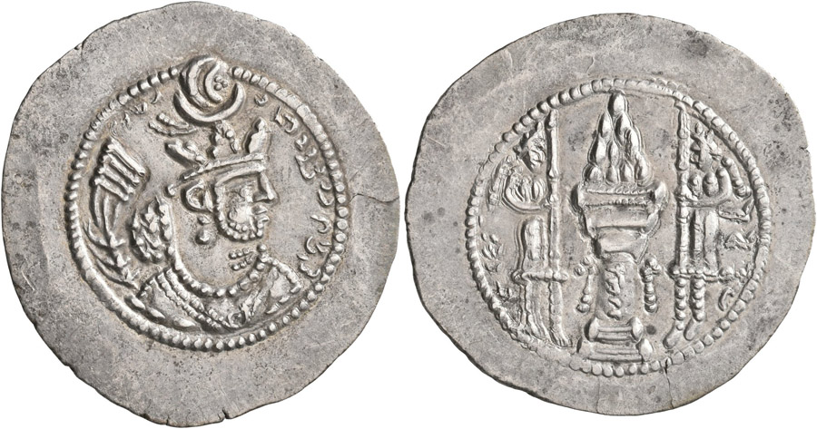 ANTİK SİKKELER NÜMİZMATİK_YD4 (7).jpg