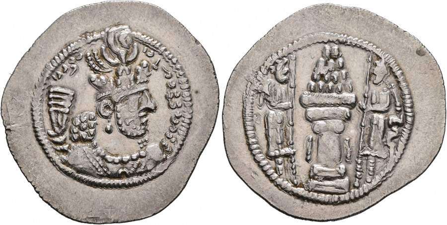 ANTİK SİKKELER NÜMİZMATİK_YD4 (8).jpg