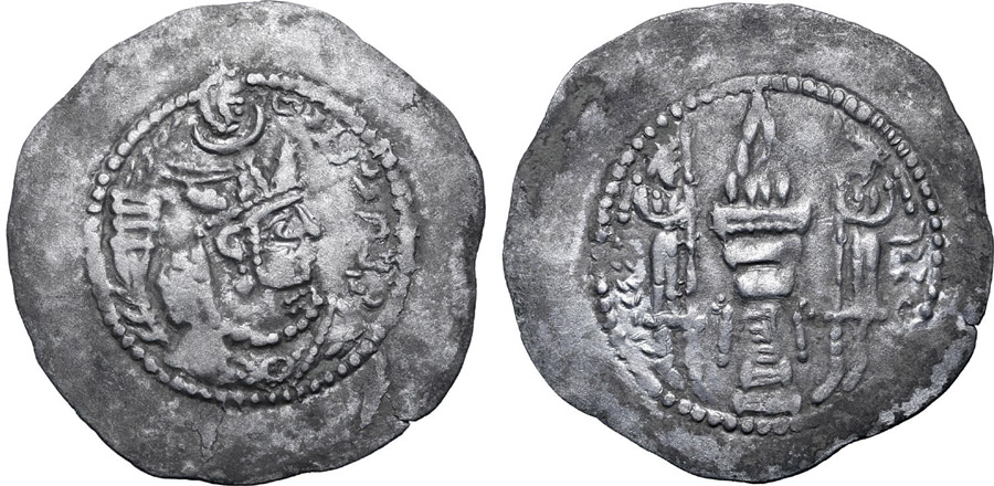 ANTİK SİKKELER NÜMİZMATİK_YD4 (9).jpg