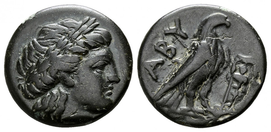 ANTİK SİKKELER NÜMİZMATİK_ye677683h (10).jpg