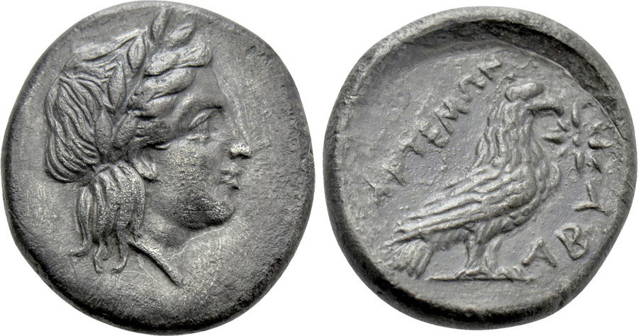 ANTİK SİKKELER NÜMİZMATİK_ye677683h (5).jpg