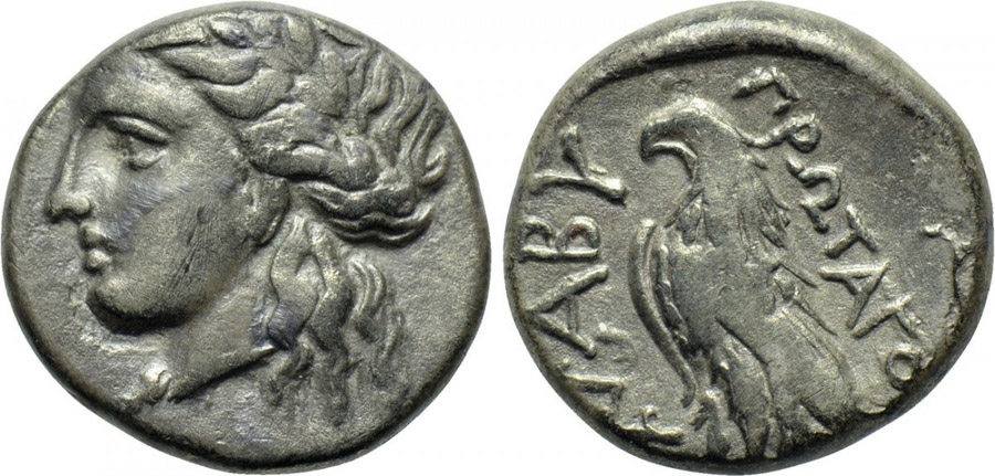 ANTİK SİKKELER NÜMİZMATİK_ye677683h (6).jpg