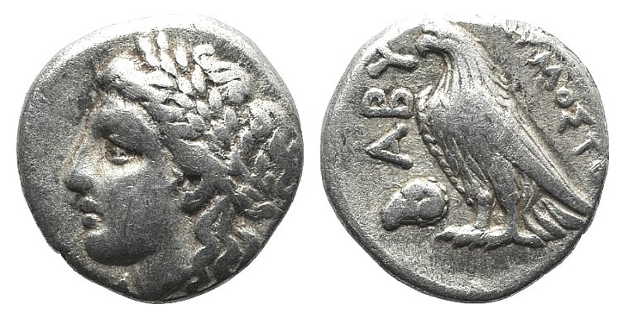 ANTİK SİKKELER NÜMİZMATİK_ye677683h (7).jpg