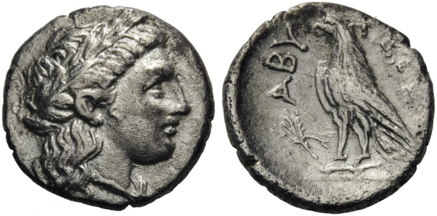 ANTİK SİKKELER NÜMİZMATİK_ye677683h (9).jpg