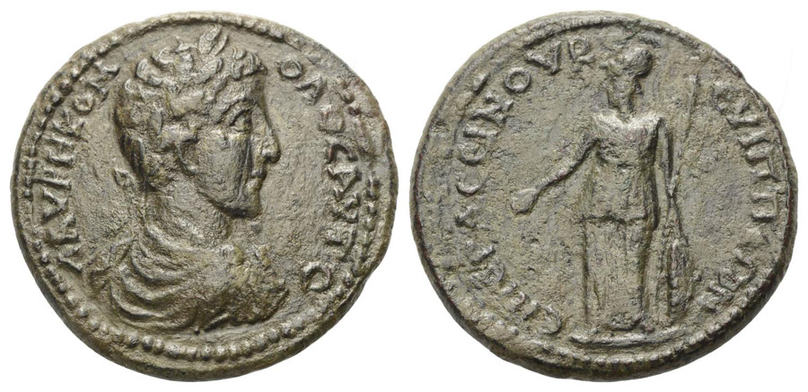 ANTİK SİKKELER NÜMİZMATİK_YG (2).jpg