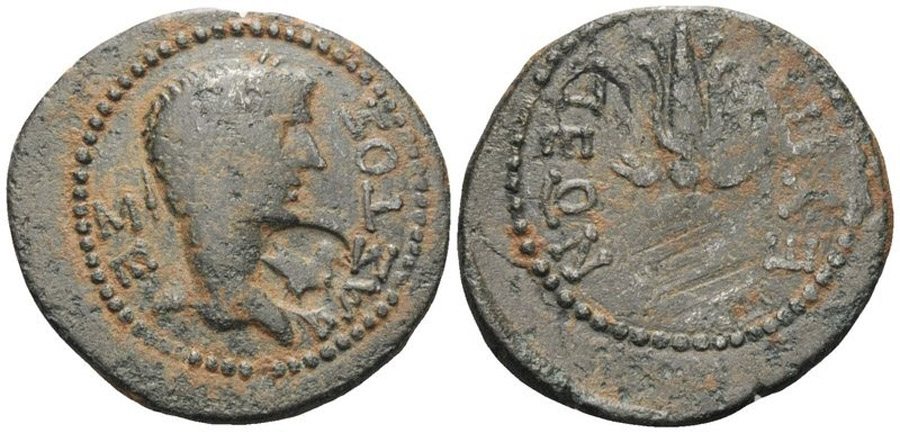 ANTİK SİKKELER NÜMİZMATİK_YG (3).jpg