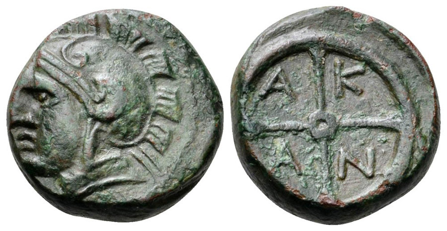 ANTİK SİKKELER NÜMİZMATİK_YHN45 (2).jpg