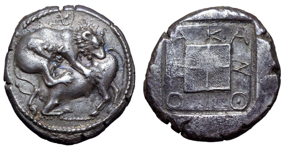 ANTİK SİKKELER NÜMİZMATİK_YHN45 (6).jpg