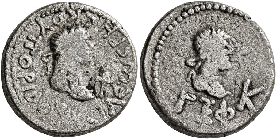 ANTİK SİKKELER NÜMİZMATİK_YT65 (1).jpg