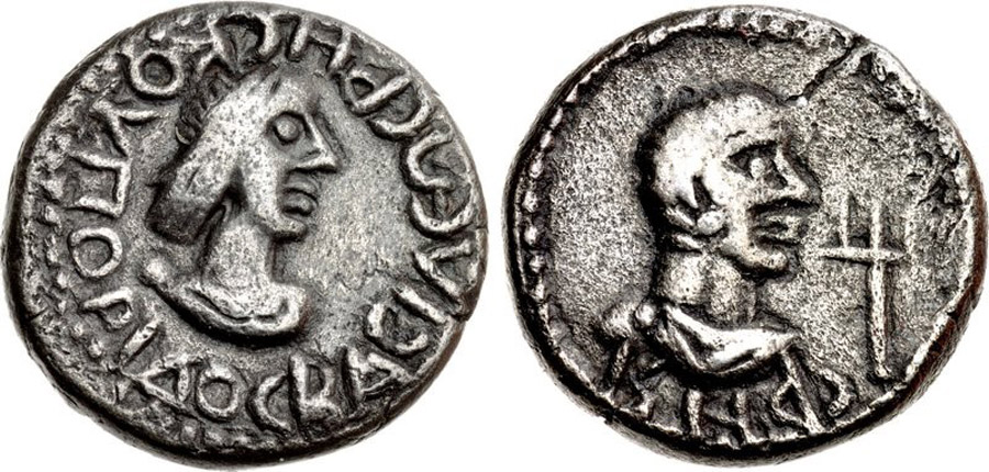 ANTİK SİKKELER NÜMİZMATİK_YT65 (2).jpg