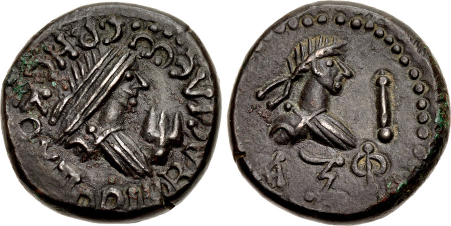 ANTİK SİKKELER NÜMİZMATİK_YT65 (4).jpg